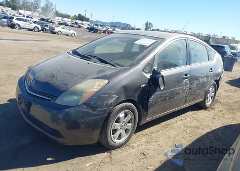 2007 Toyota Prius from USA, damaged, VIN JTDKB20U773204837